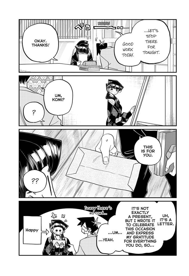 Komi Can’t Communicate, Chapter 491 image 6